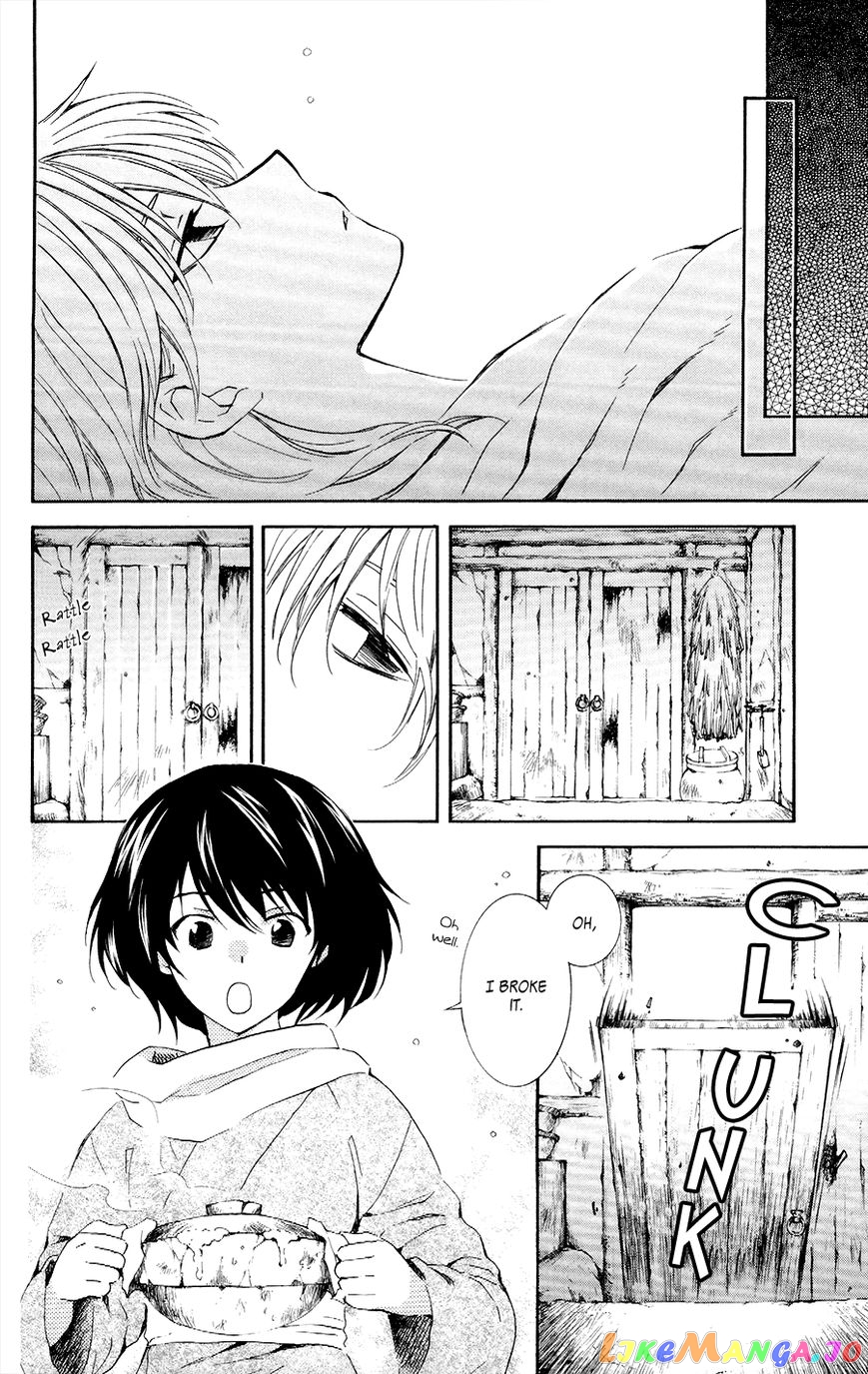 Akatsuki No Yona Chapter 104 image 06